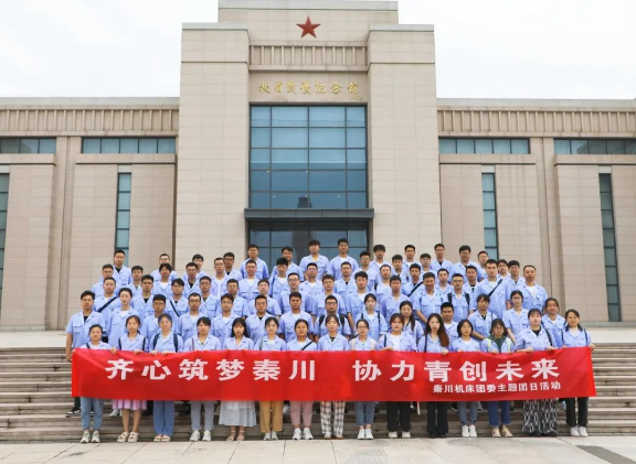 【群团工作】AG卡卡湾厅团委开展实地践学主题团日活动