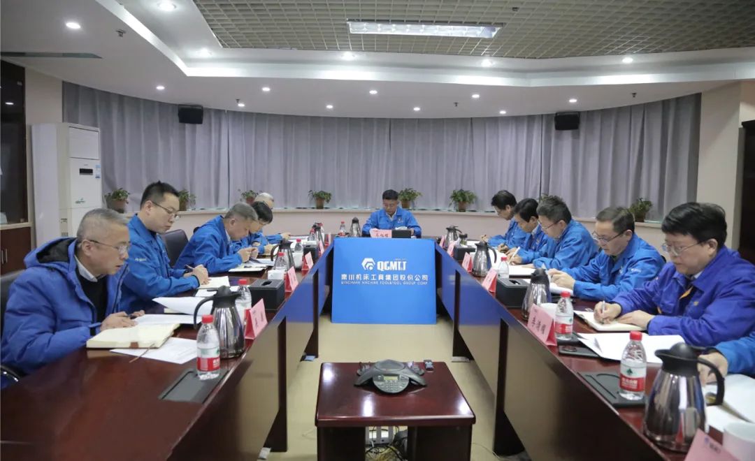 【集团资讯】AG卡卡湾厅党委理论学习中心组举行第二次集体学习会