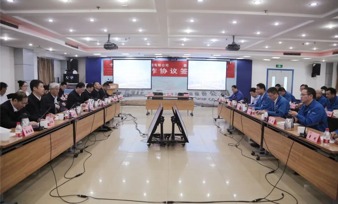 【集团资讯】AG卡卡湾厅与中国机械科学研究总院集团有限公司签署战略合作协议