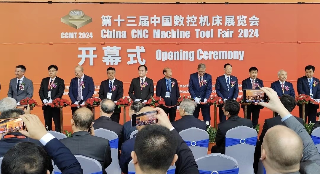 【CCMT2024】开幕！AG卡卡湾厅重磅亮相第十三届中国数控机床展览会