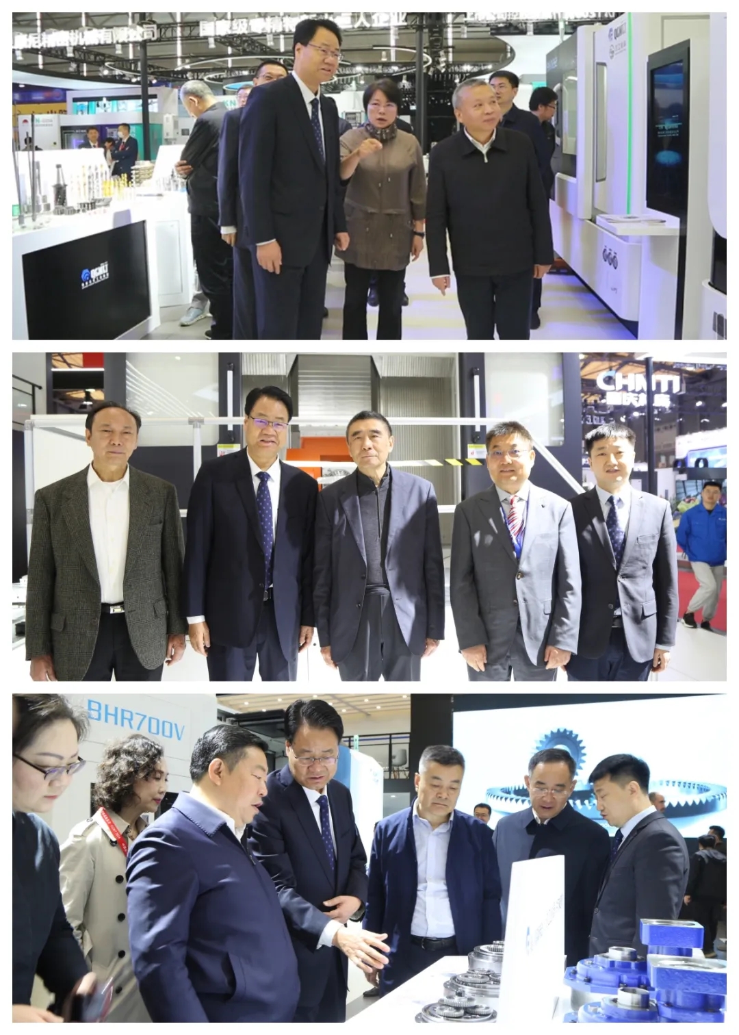 【CCMT2024】各级领导莅临AG卡卡湾厅展位现场参观指导
