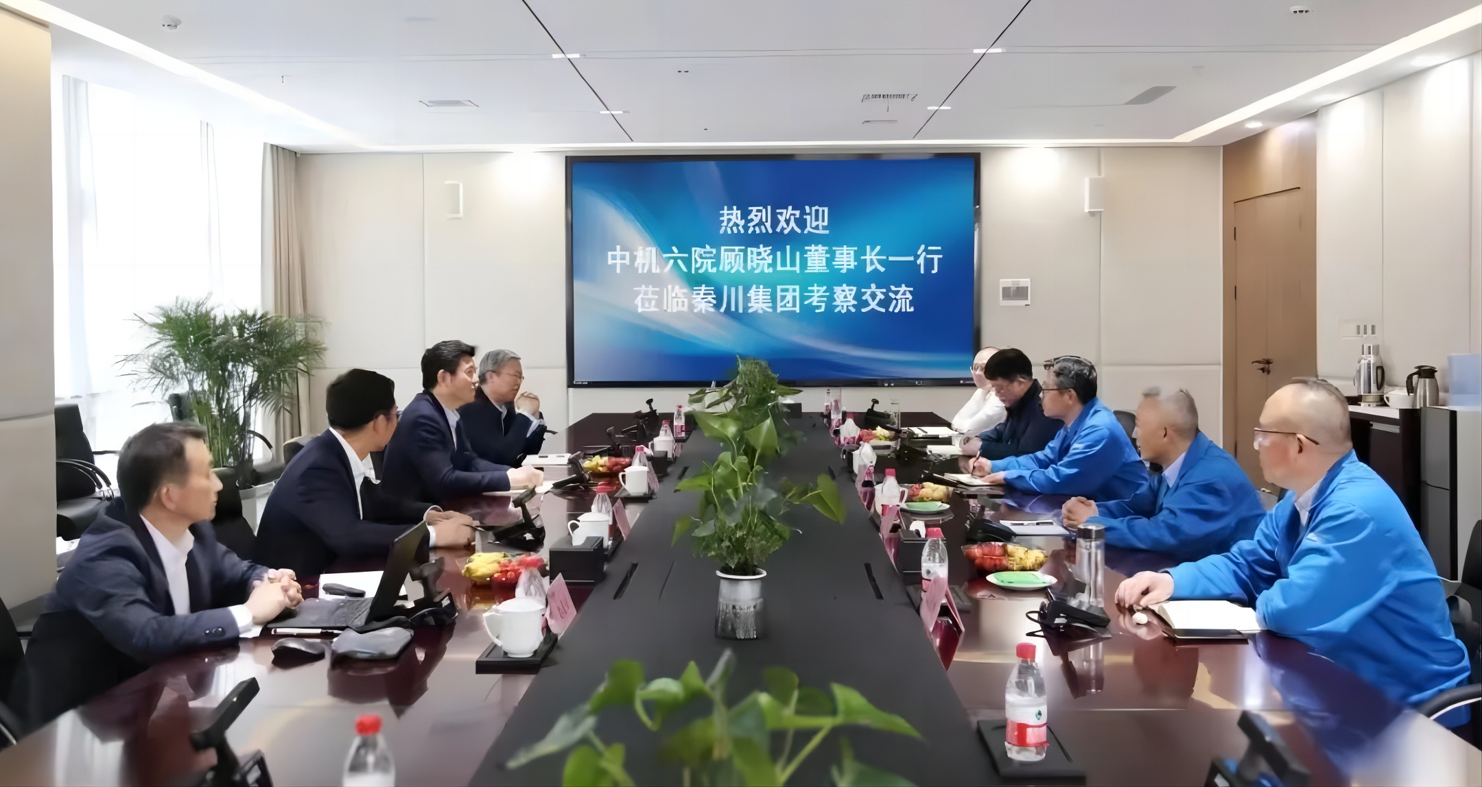 【集团资讯】中机六院董事长顾晓山一行到访AG卡卡湾厅