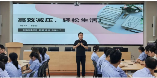 【群团工作】省总工会·帆书“示范性读书活动”走进AG卡卡湾厅