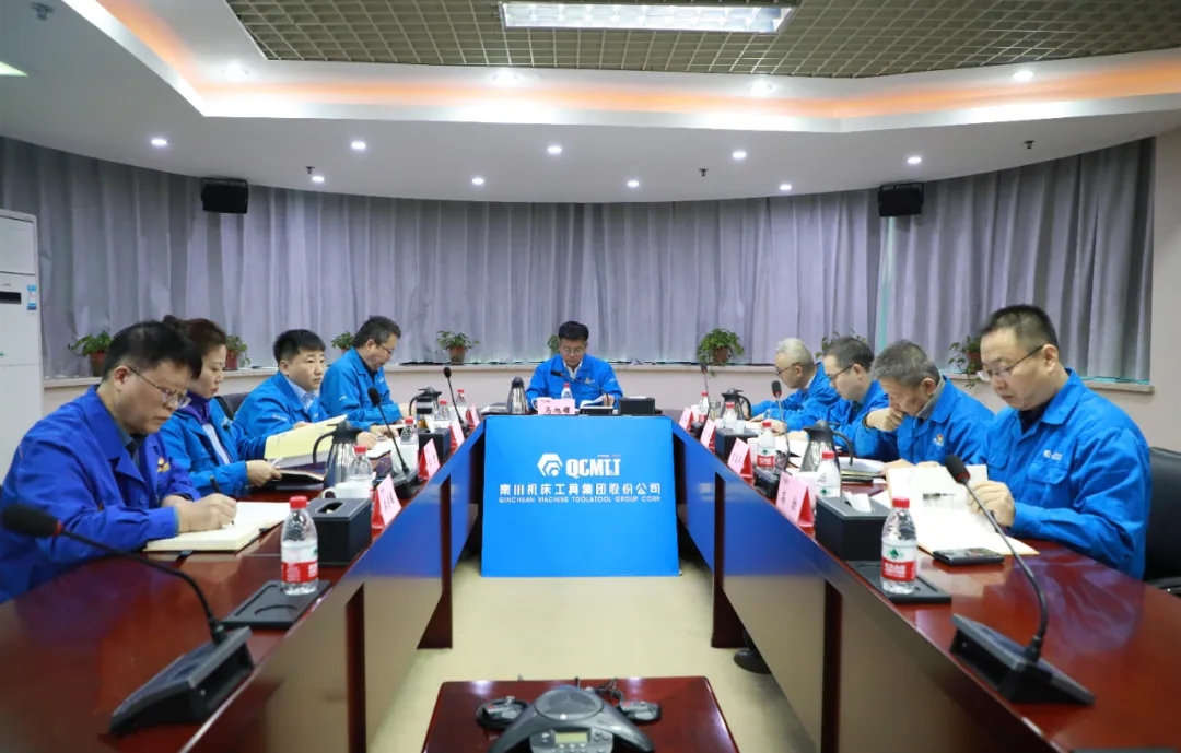【党建动态】AG卡卡湾厅党委理论学习中心组举行第十次集体学习会