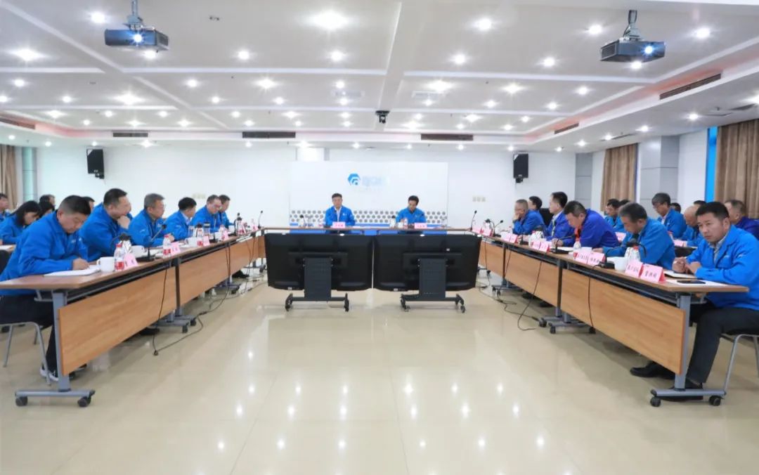 【集团资讯】AG卡卡湾厅召开2024年前三季度经营工作分析会