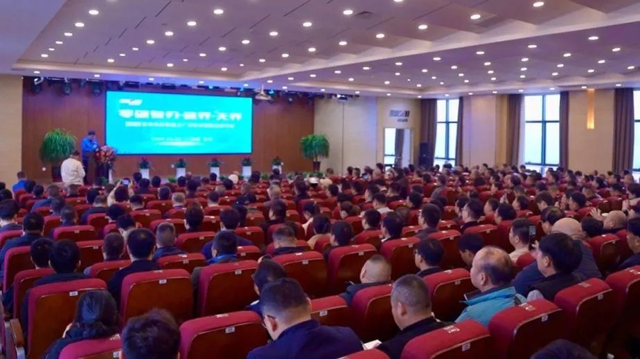 微信图片_20250331154500.jpg