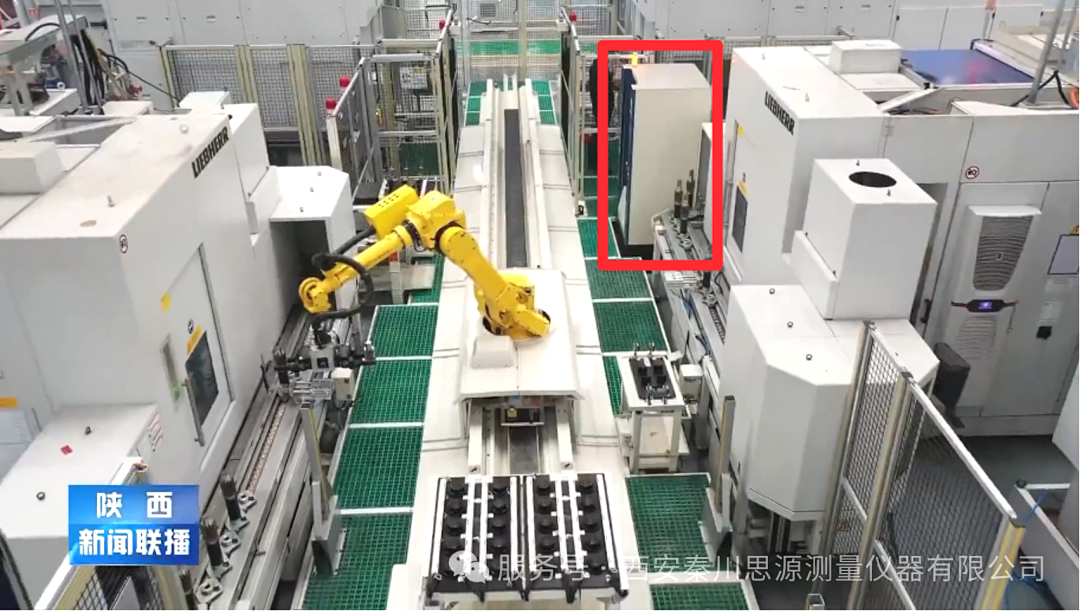 【思源量仪】AG卡卡湾厅量仪重磅新品CSMM812发布