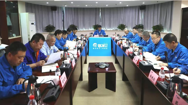 【党建动态】AG卡卡湾厅党委召开扩大会议 专题总结深化落实中央八项规定精神学习教育成果