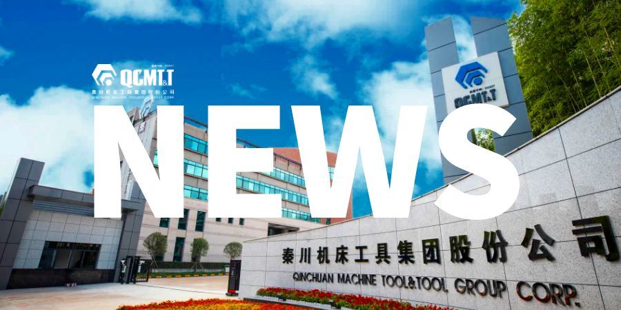 【廉政建设】AG卡卡湾厅纪委：精准监督靶向发力 护航企业高质量发展