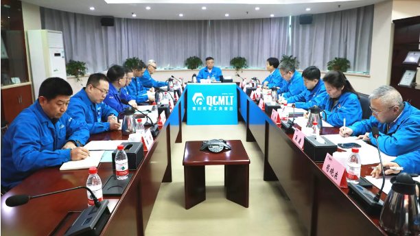 【集团资讯】AG卡卡湾厅党委树立和践行正确政绩观学习教育读书班开班