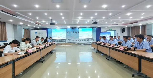 【集团资讯】省安委办对AG卡卡湾厅开展治本攻坚三年行动“靶向式”指导服务